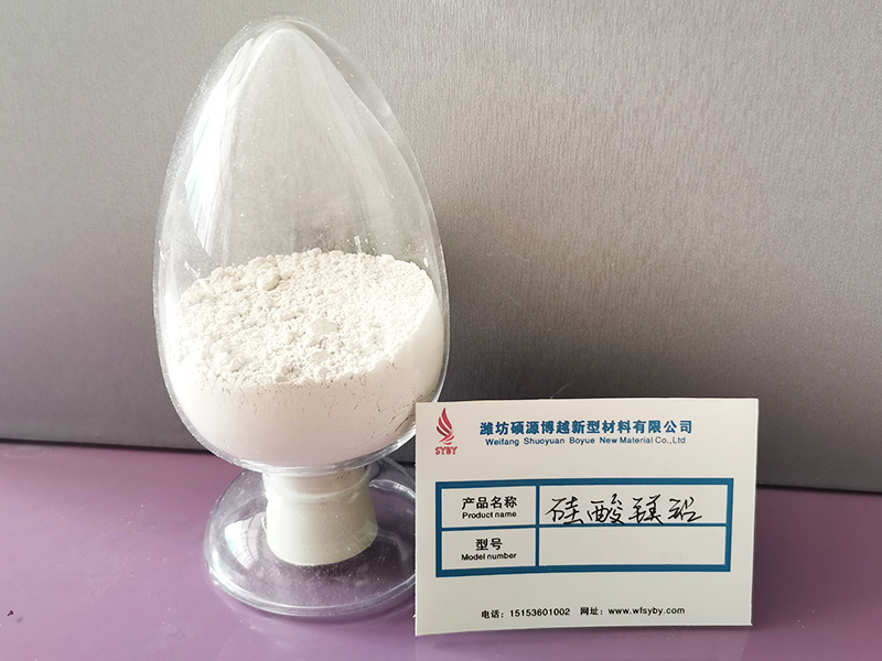 硅酸鎂鋁產(chǎn)品鑒別小貼士