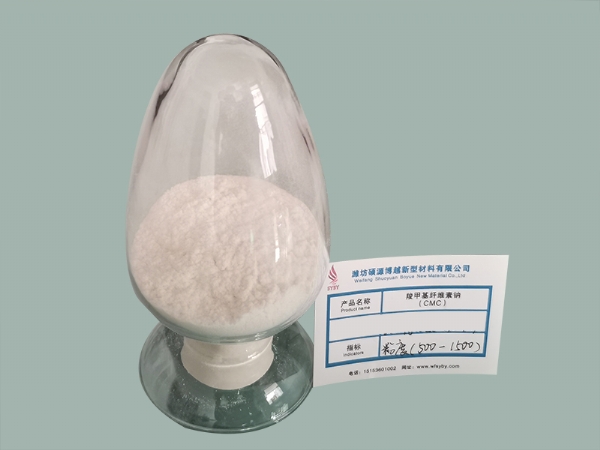 電焊條電池級CMC